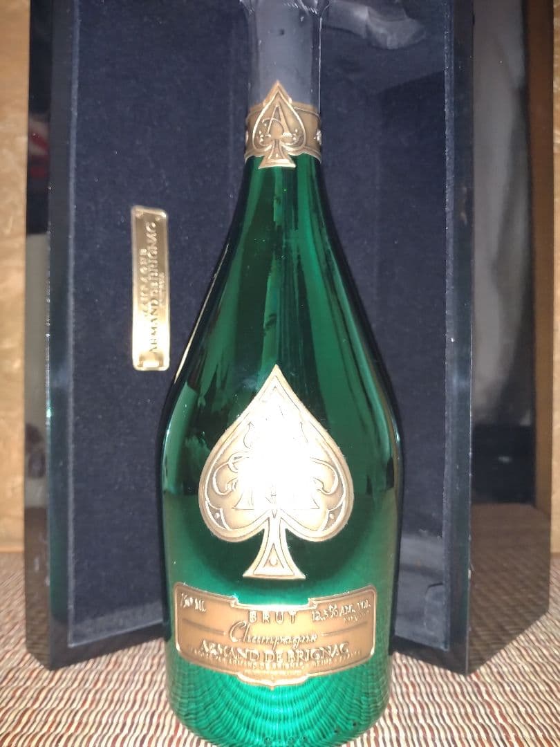 アルマンドブリニャック　グリーン(マスターズエディション)　 750ml