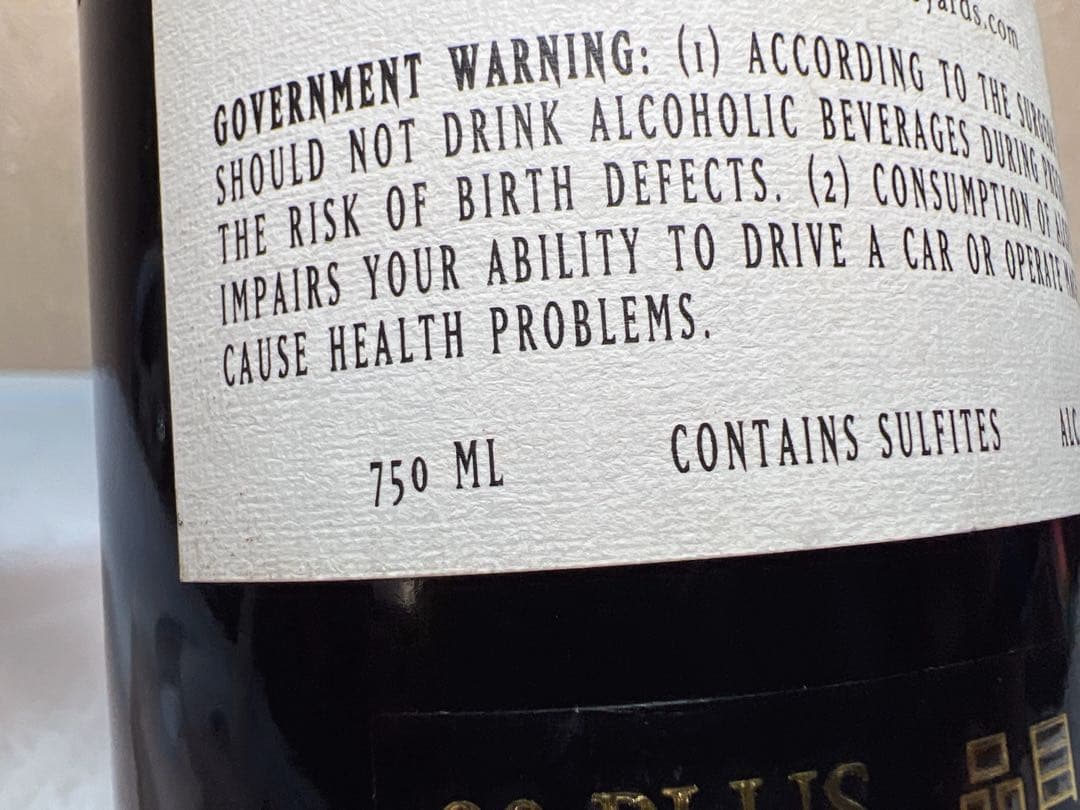 2018 アリオト ピア ヴィンヤーズ カベルネ ソーヴィニヨン750ml