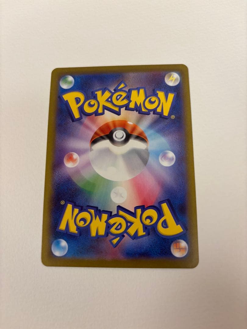 メイのはげまし SR 115/080