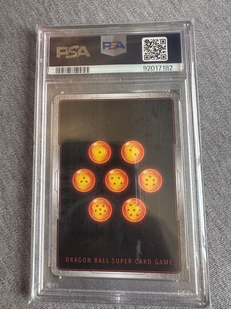 ベジット SCR ★ FB02 ブースターパック『烈火の闘気』 FB02-139