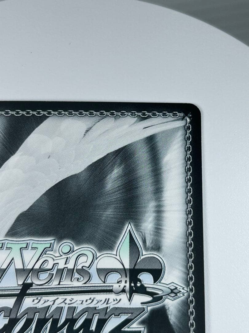 WS ヴァイスシュヴァルツ　進撃の巨人　エレン・イェーガー　SP サイン