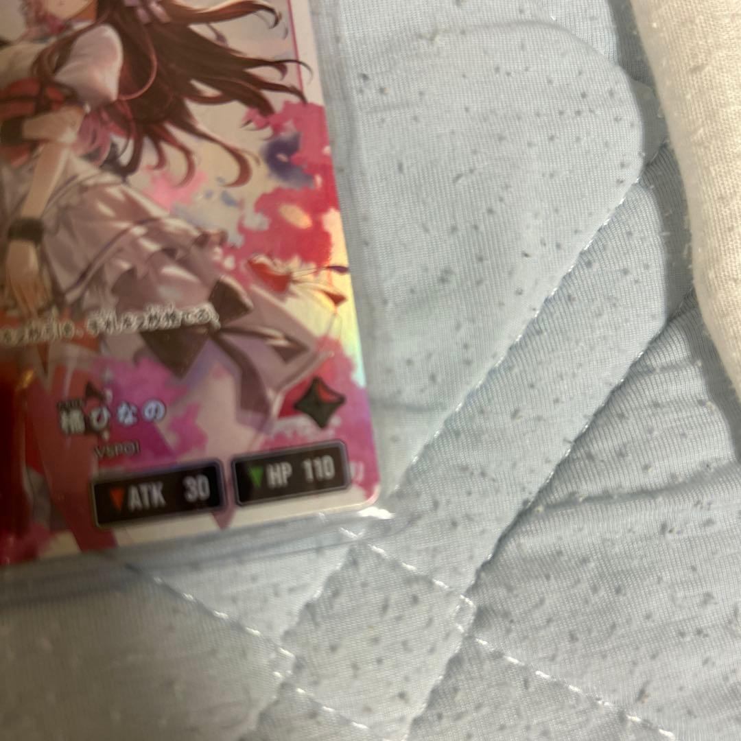 橘ひなの XrossStars LRP