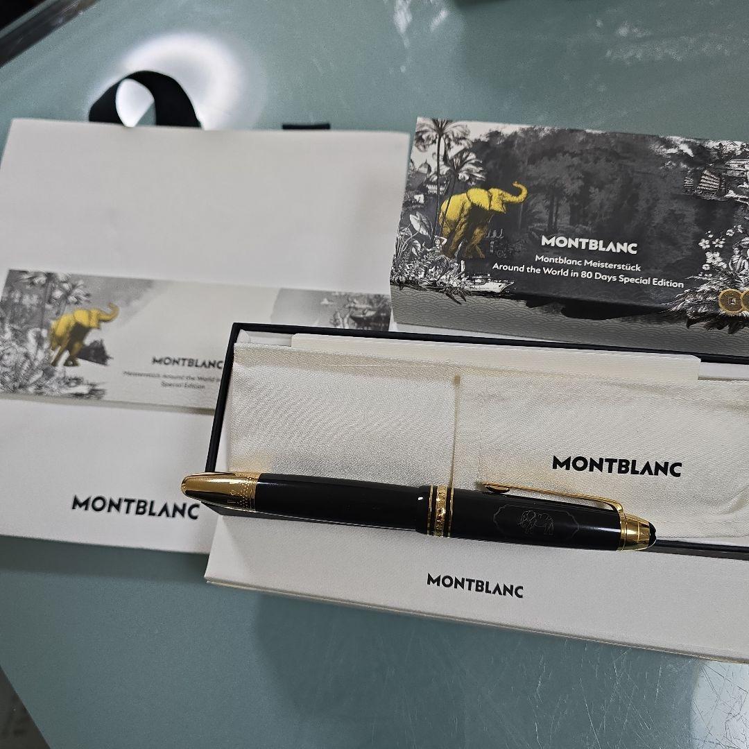MONTBLANC Meisterstück ボールペン 特別版