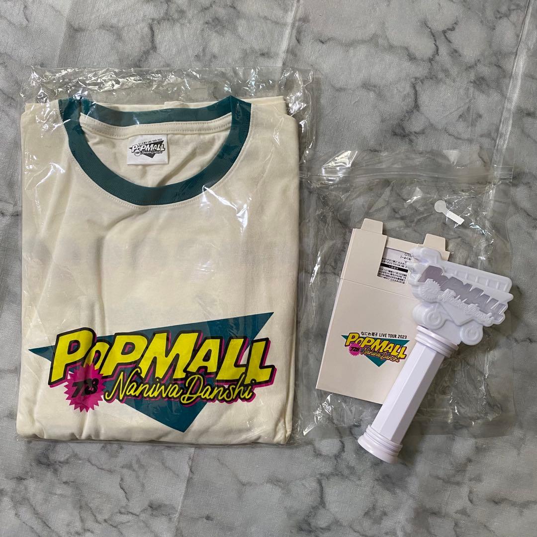 なにわ男子 西畑大吾　グッズまとめ売り