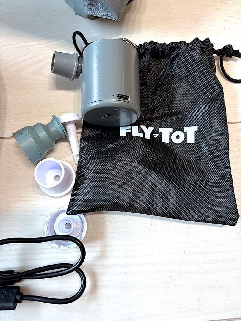 【極美品】FLY-TOT フライトット　 電動　フットレスト