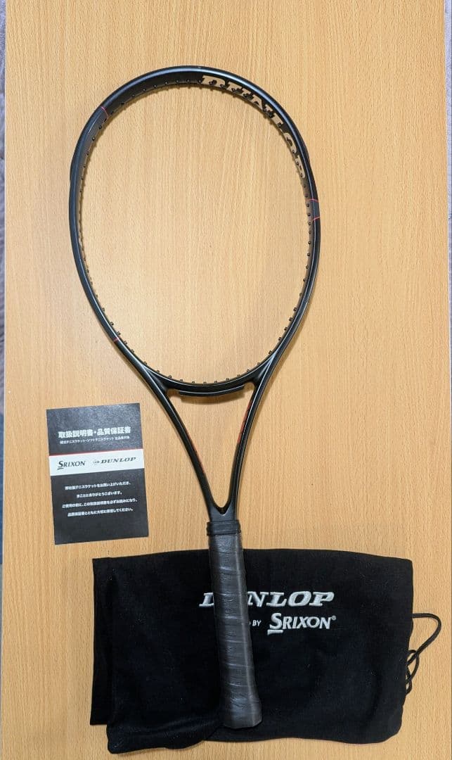 atschinダンロップ CX400TOUR リミテッドエディション　G2