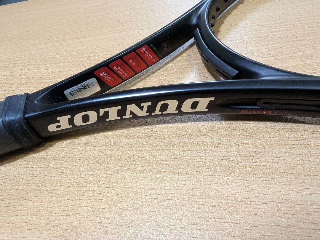 atschinダンロップ CX400TOUR リミテッドエディション　G2