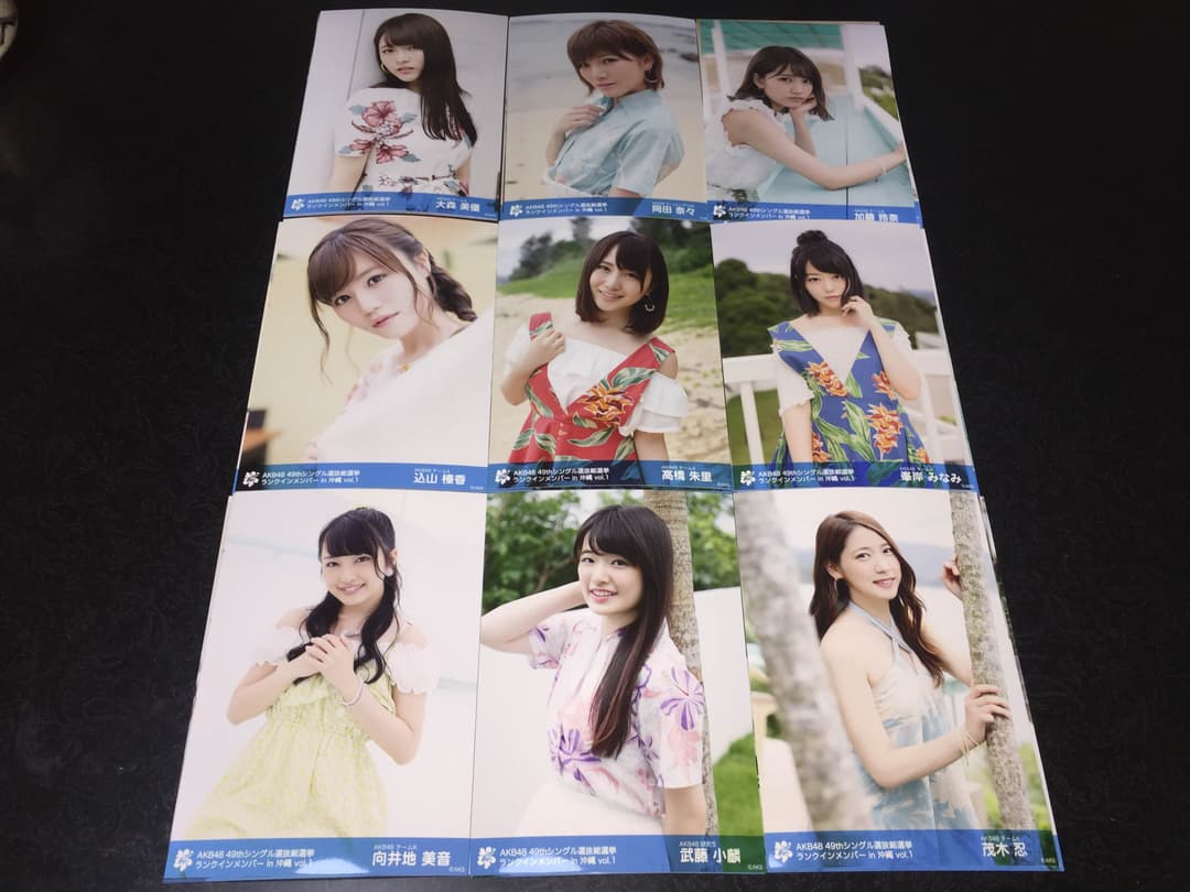 AKB48 選抜 総選挙 沖縄 ロケ 生写真 Vol.1 コンプ SKE NMB