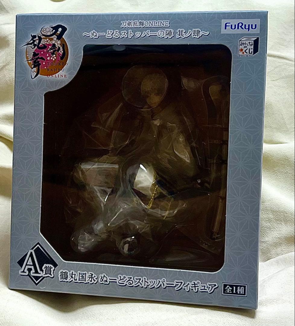 ぬーどるストッパー　刀剣乱舞　鶴丸国永