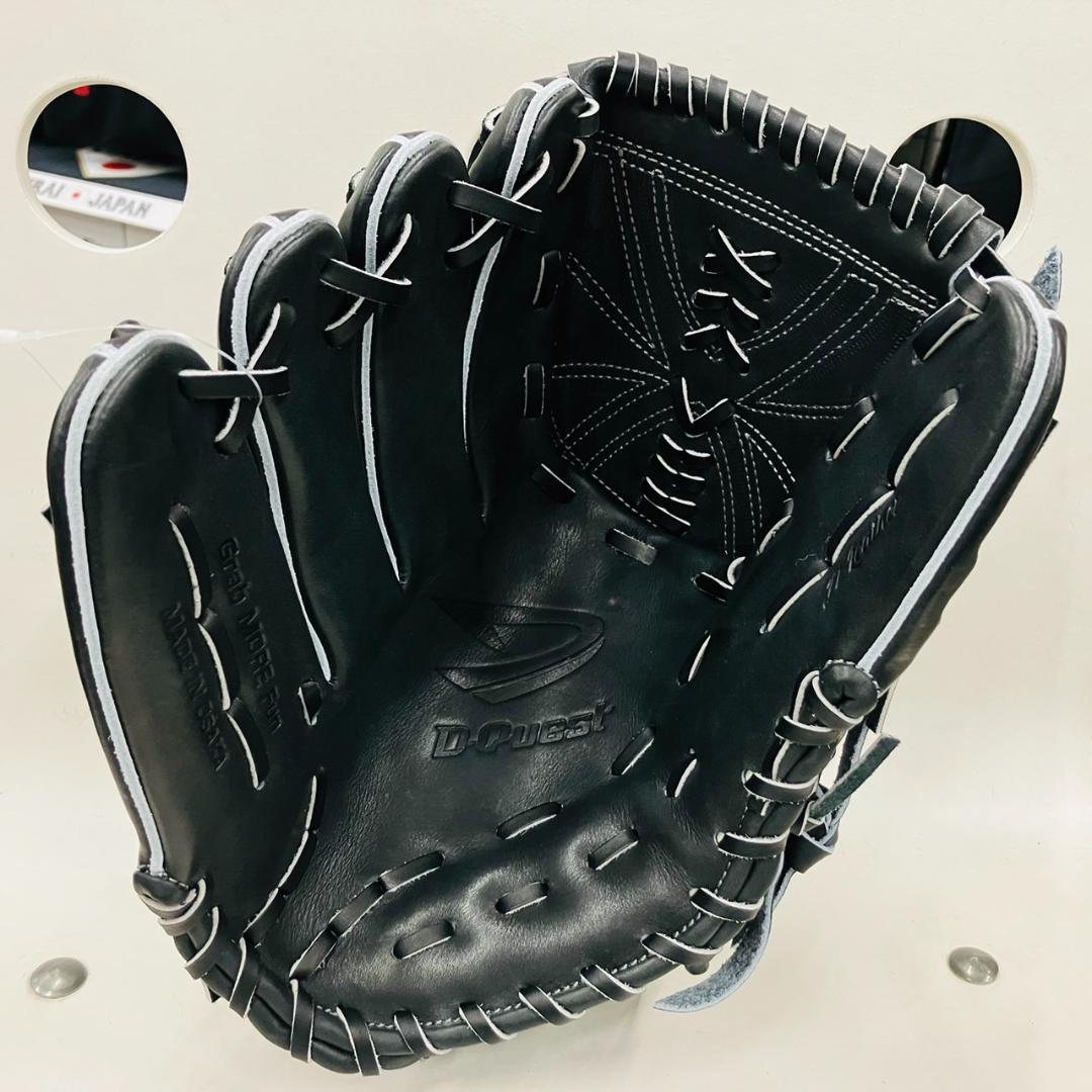 ディークエスト　JHB-112　硬式用　投手用　ブラック　高校野球対応