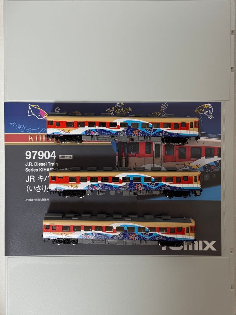 TOMIX 97904 キハ58系いさりび