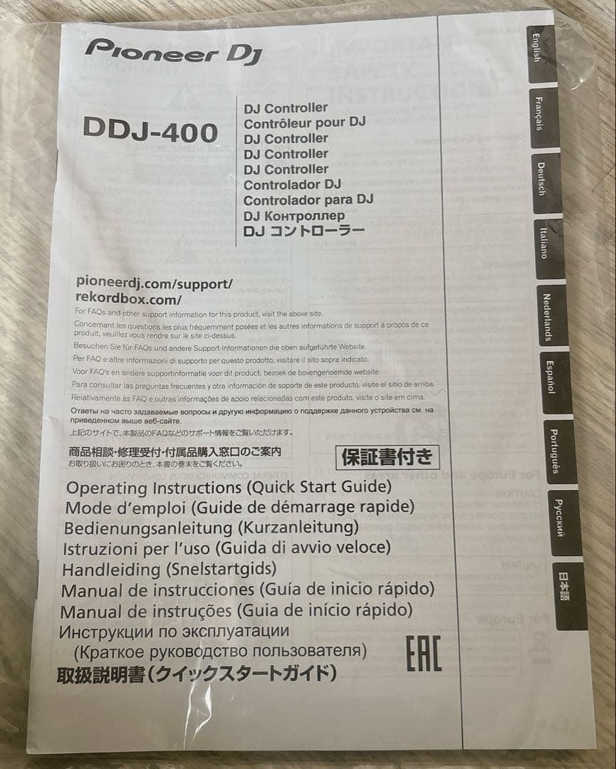 Pioneer DJ DDJ-400 オリジナルLED打ち替え　箱付き