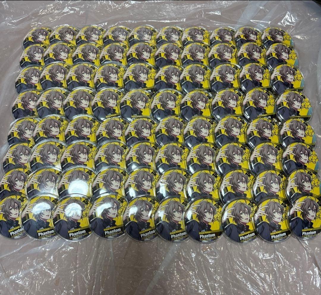 夢野幻太郎 缶バッジ 80個セット