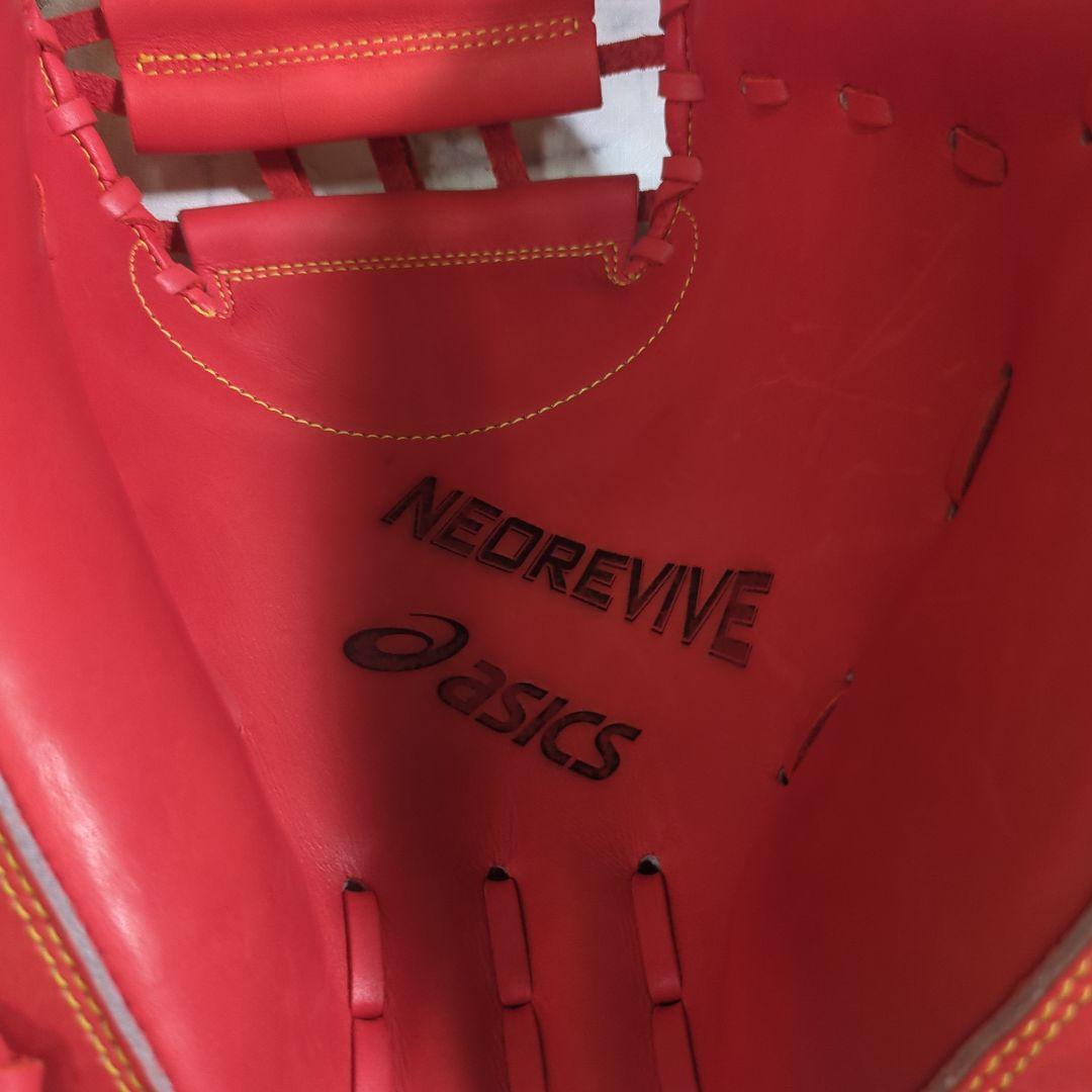 【未使用・タグ付き】アシックス　硬式野球用キャッチャーミット オレンジ