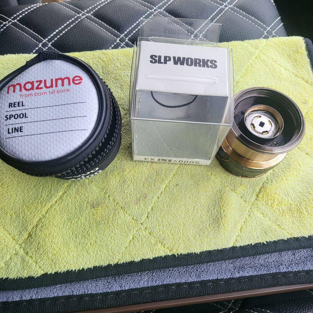 SLPワークス EXLT4000S スプール　マズメケース付き