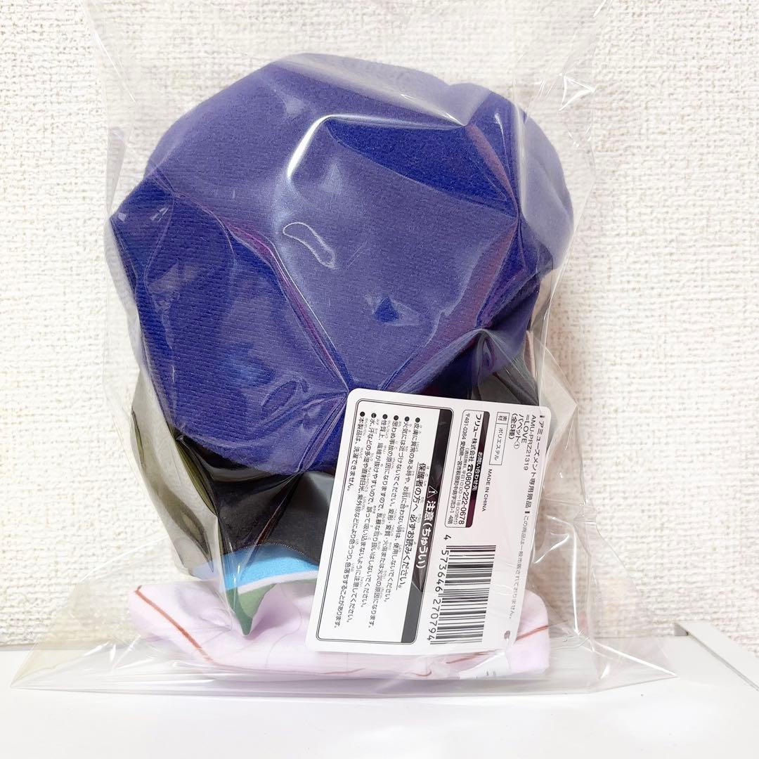 佐々木舞香 ぬいぐるみ