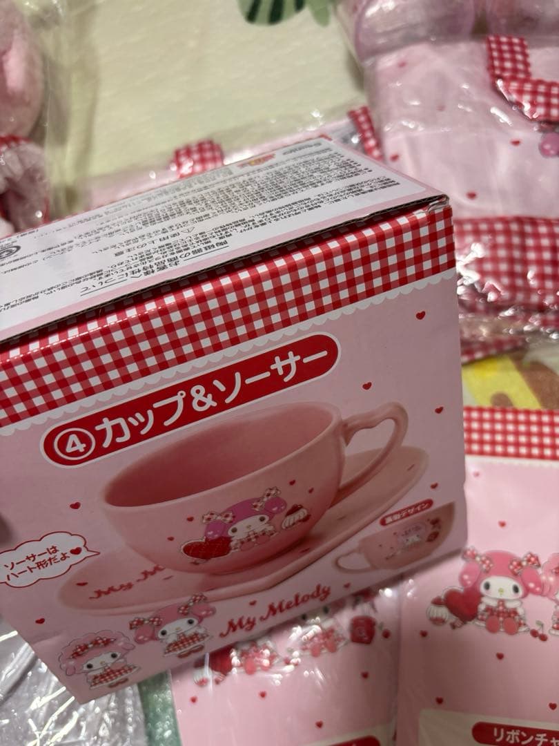 マイメロディ くじ 16点セット