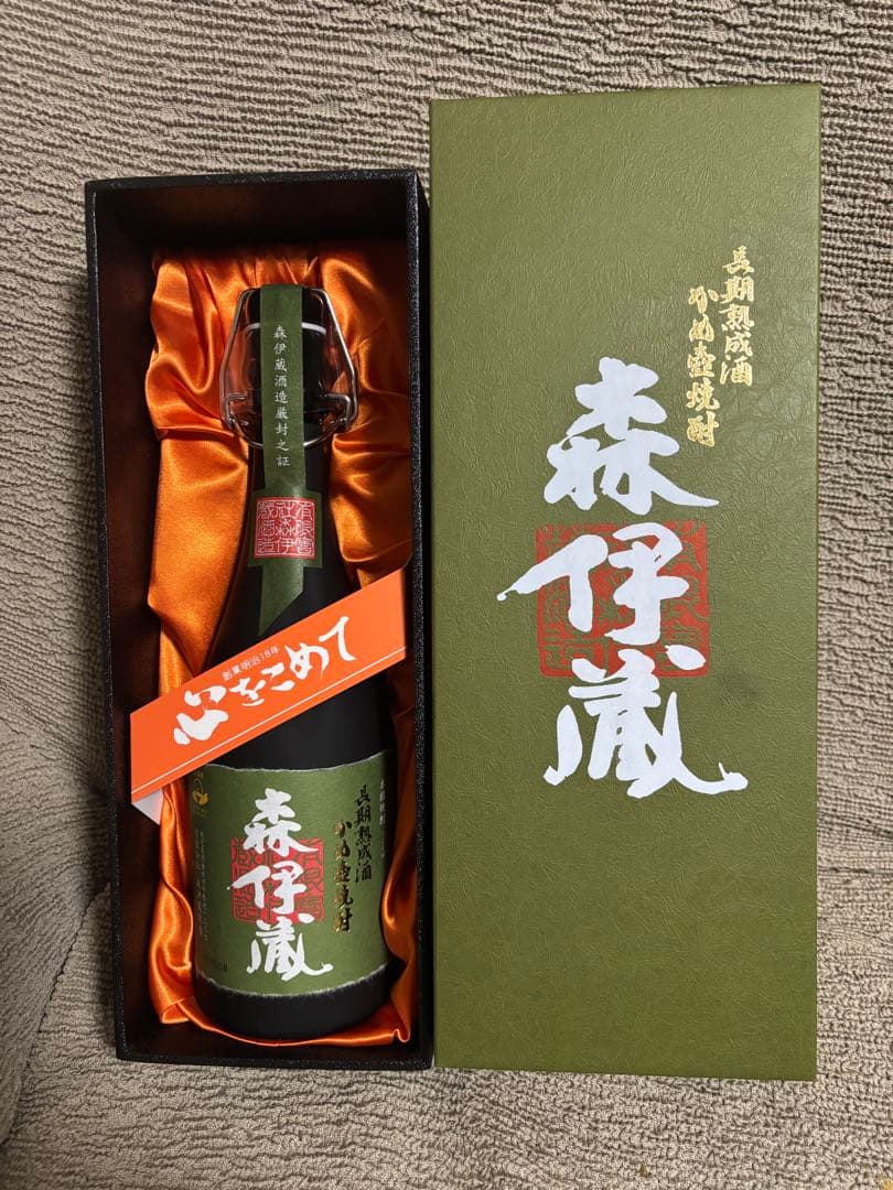 森伊蔵 極上　720ml
