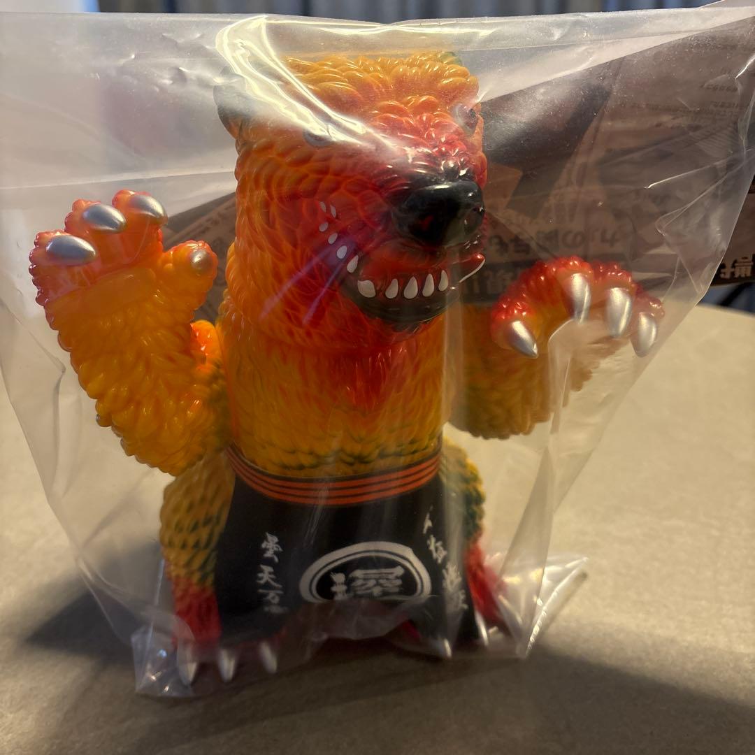 白熊屋　ドデマンデ　ソフビ　シロクマヤのドデ怪獣シリーズ