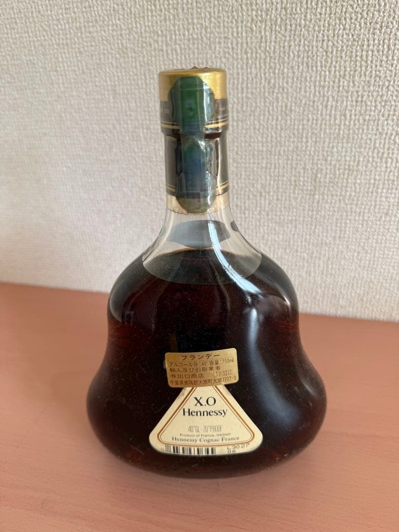 ヘネシーXO 金キャップ　クリアボトル　ブランデー　コニャック　　700ml