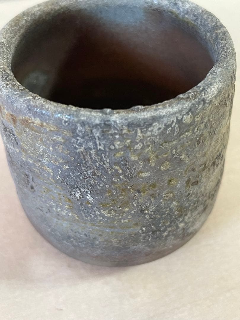 備前焼 ぐい呑み 金重利陶苑 七十七代 金重窯 陶弘