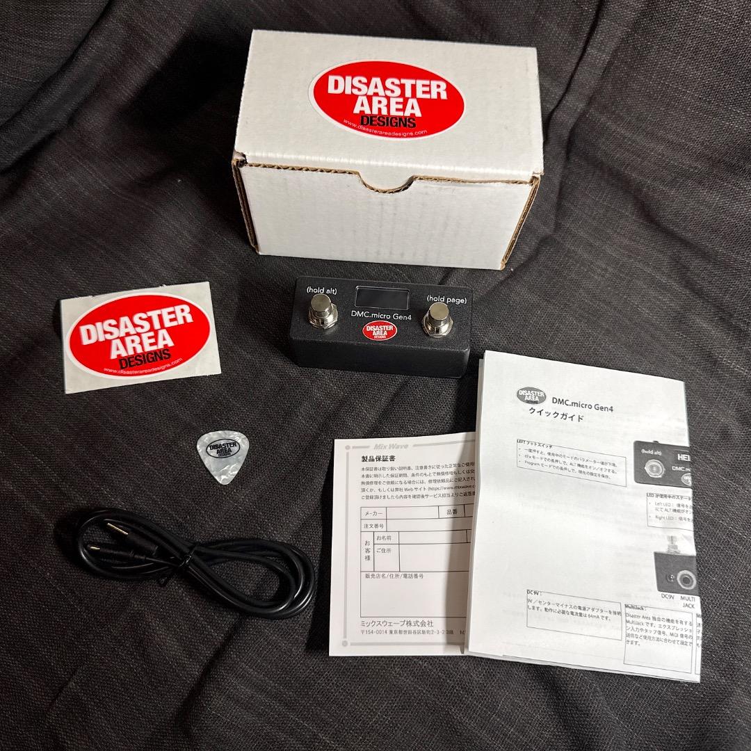 準新品 Disaster Area Designs/DMC.micro Gen4