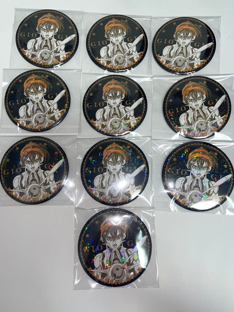 あああ※ナランチャ　10個セット