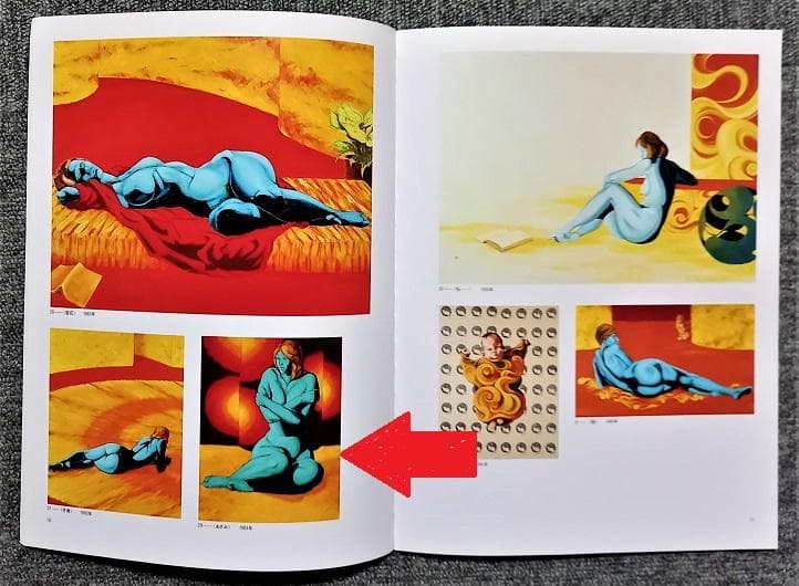 焔仁 　そごう美術館横浜展と奈良展に出品された作品タイトル「あざみ」50号