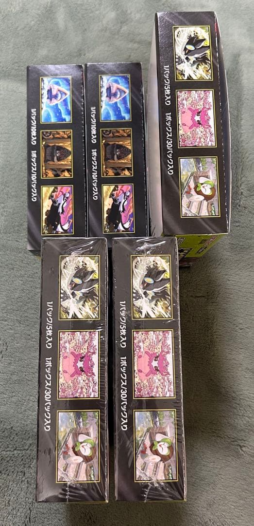 新品 未開封 ポケモンカード MEGAドリームex ムニキスゼロ セット