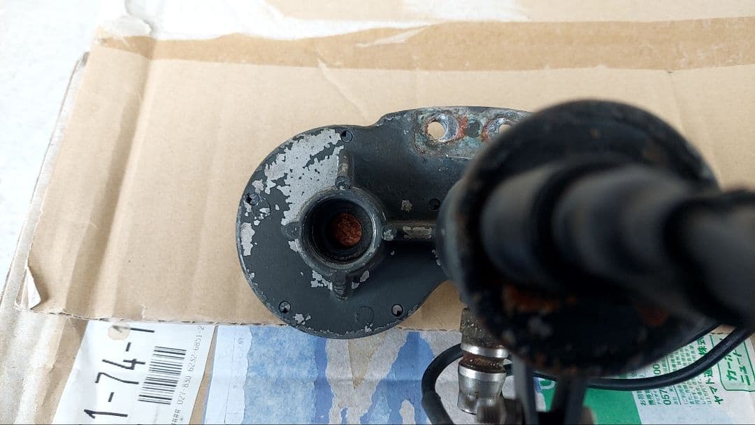 アルミダイキャスト製ホーン