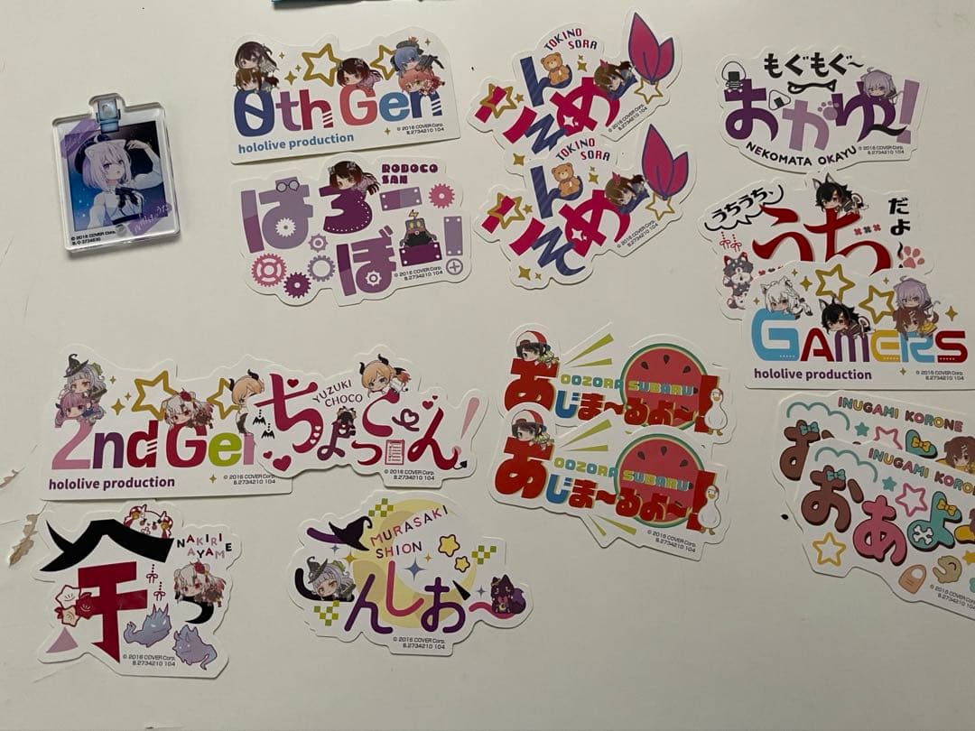 ホロライブ　グッズ引退品　バラ売り不可