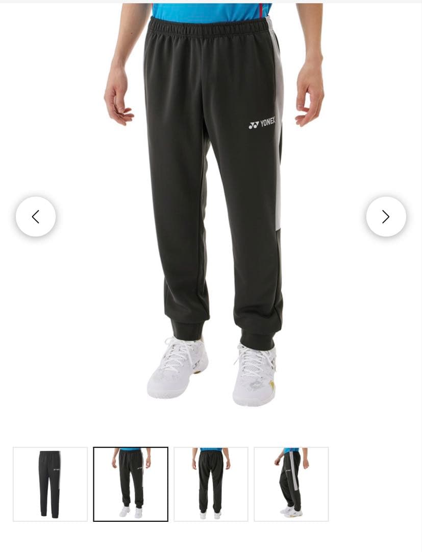 YONEX ウォームアップウェア XOサイズ ブラック/グレー