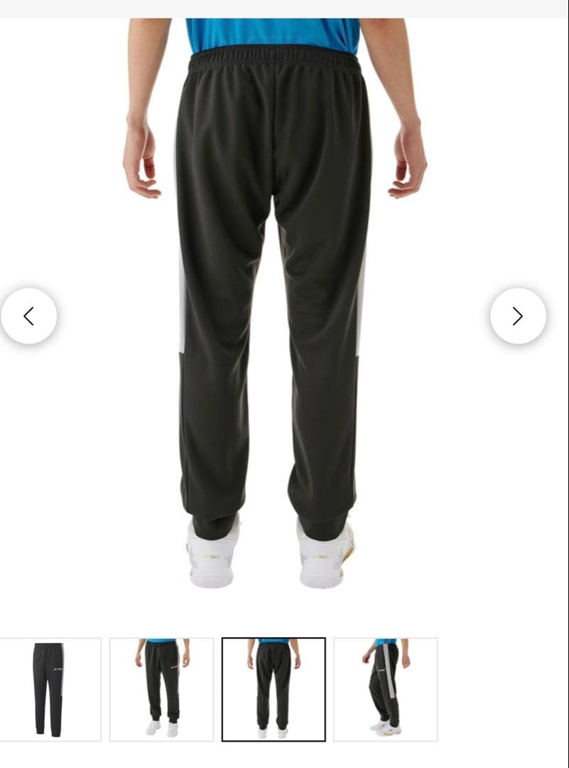 YONEX ウォームアップウェア XOサイズ ブラック/グレー