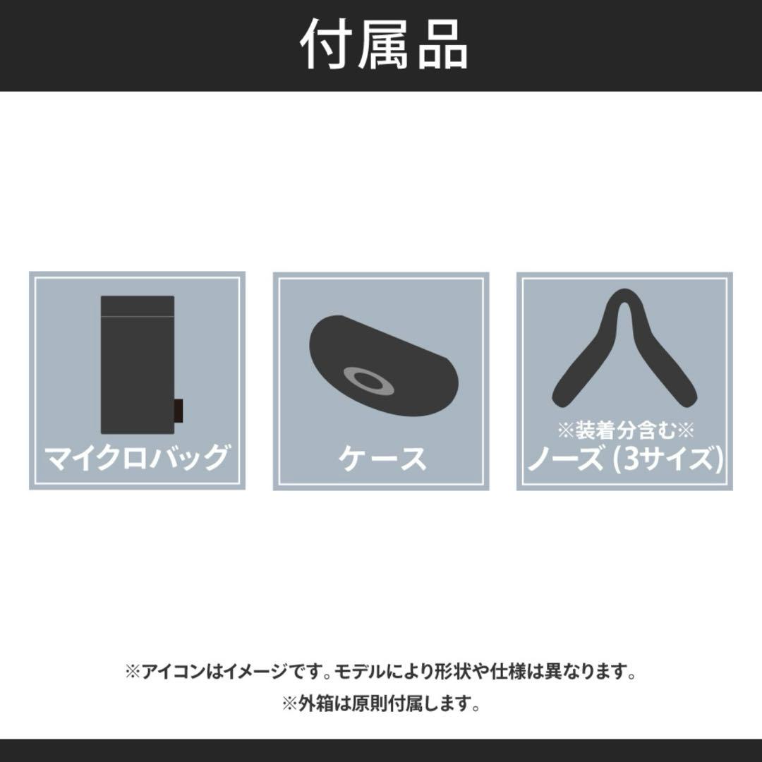 OAKLEY(オークリー) KATO ケイト サングラス