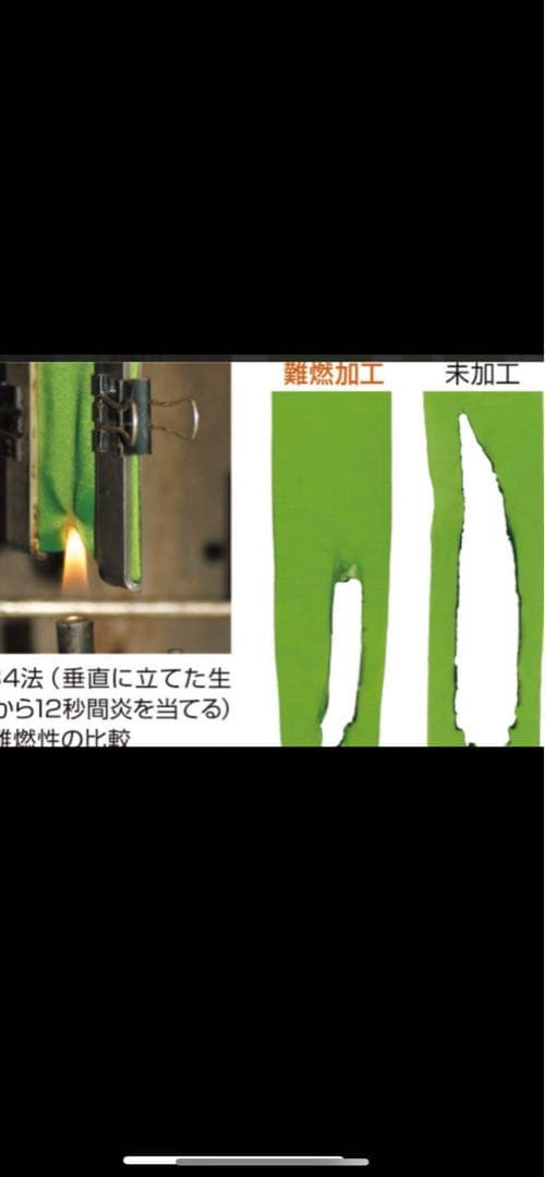 モンベル　レラドーム４　ドーム型テント