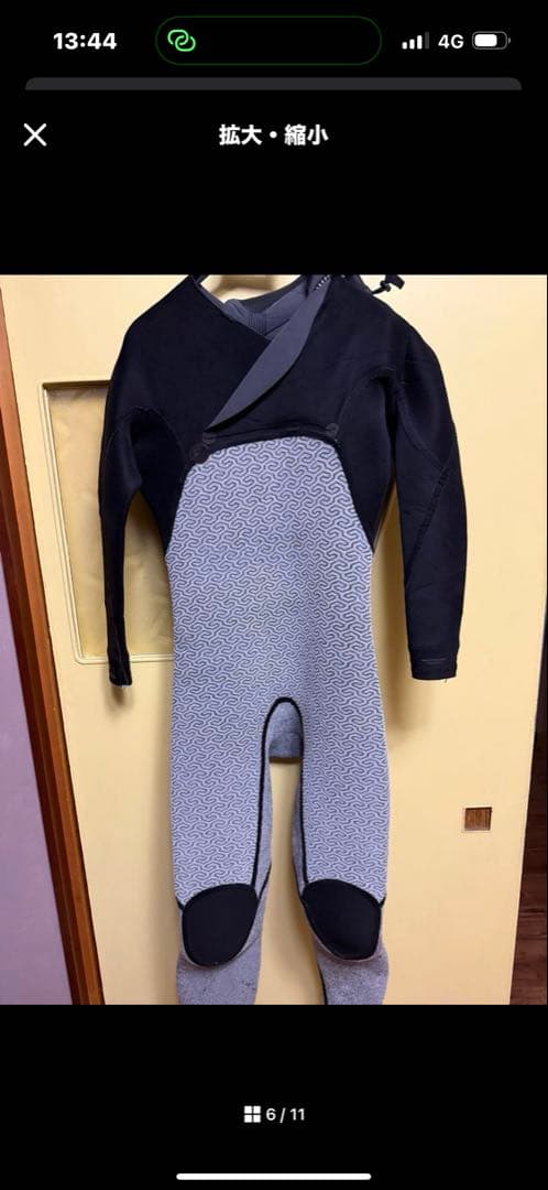 VISSLAウエットスーツ　セミドライ