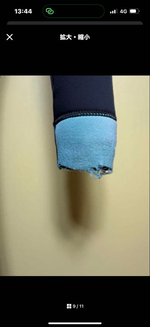 VISSLAウエットスーツ　セミドライ