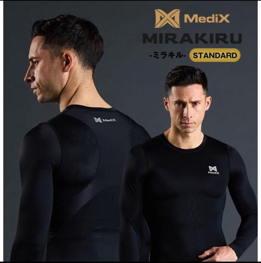 MIRAKIRU ブラックアンダーシャツ MediX リライブ加工