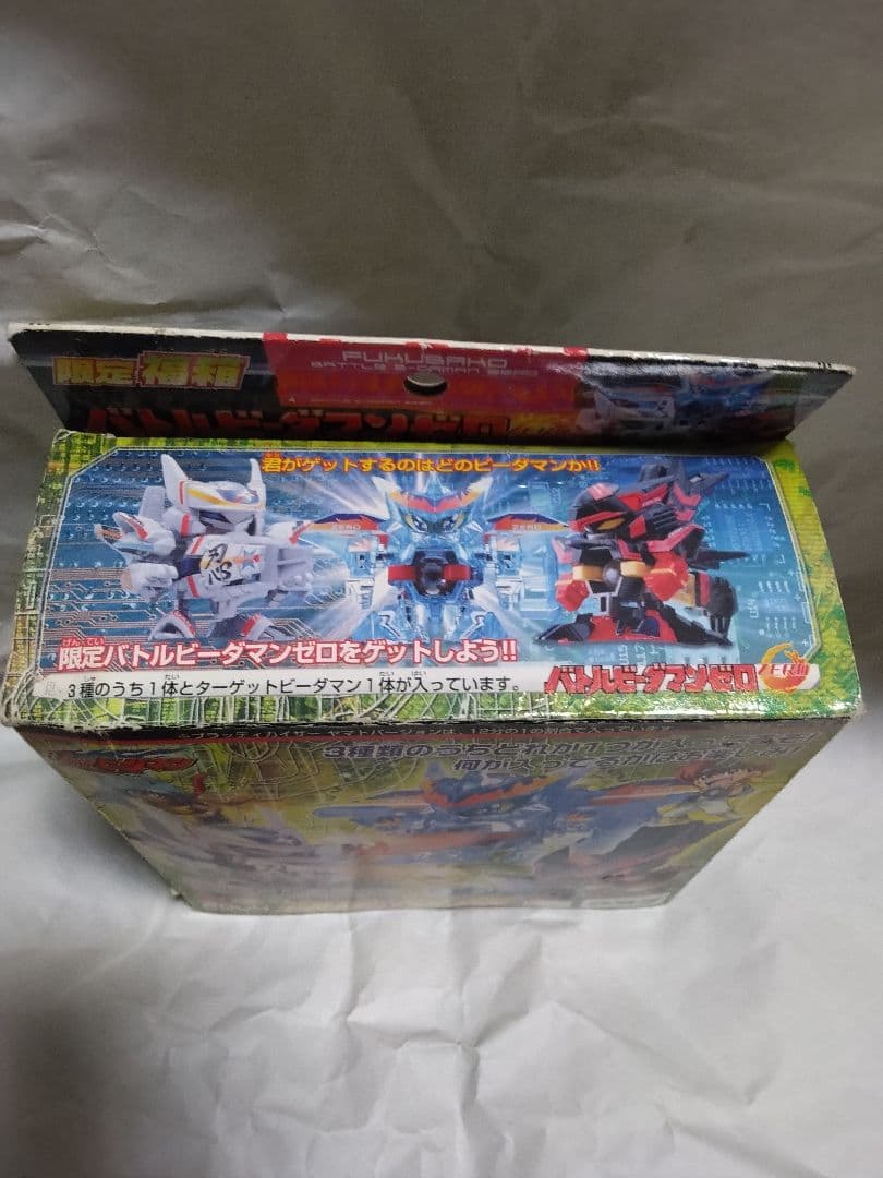 未組立　クロムゼファーツバメバージョン　バトルビーダマンゼロ限定福箱2004