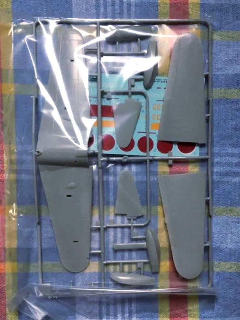 専用です　　3点セット