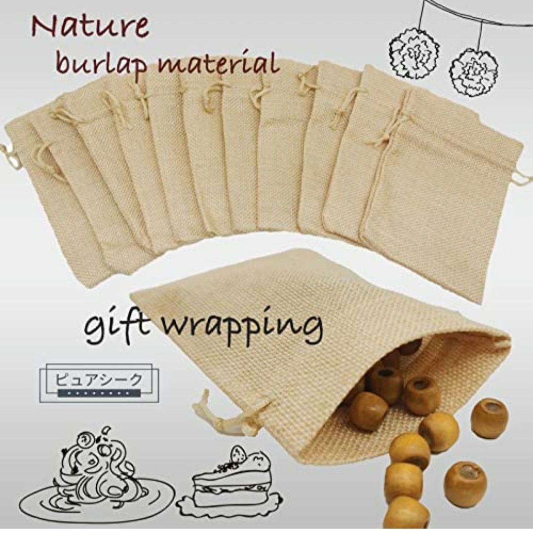 ♡最終値下げ♡ミニ巾着 麻袋 巾着 ミニ ジュエリーポーチ 巾着袋 (20枚)