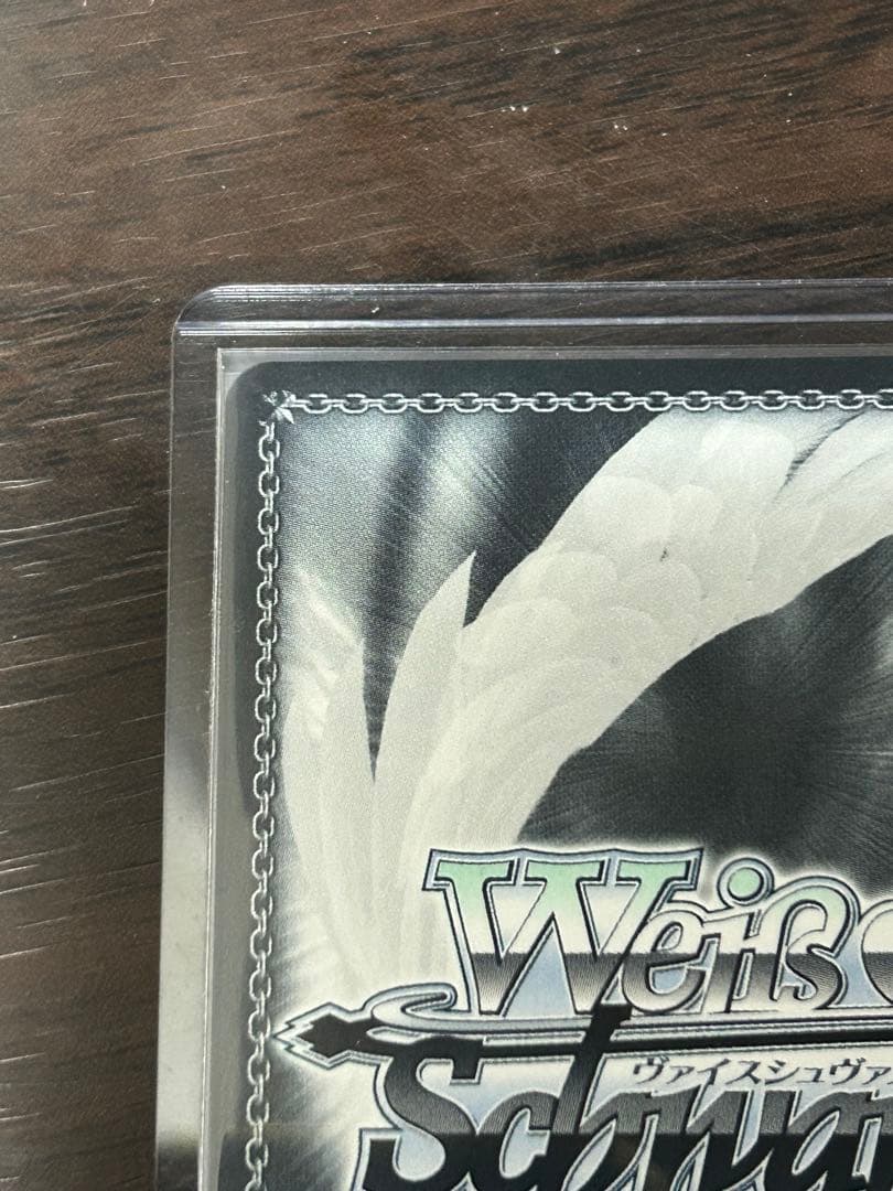 新裁断 ヴァイスシュヴァルツ 田中摩美々 サイン SSP