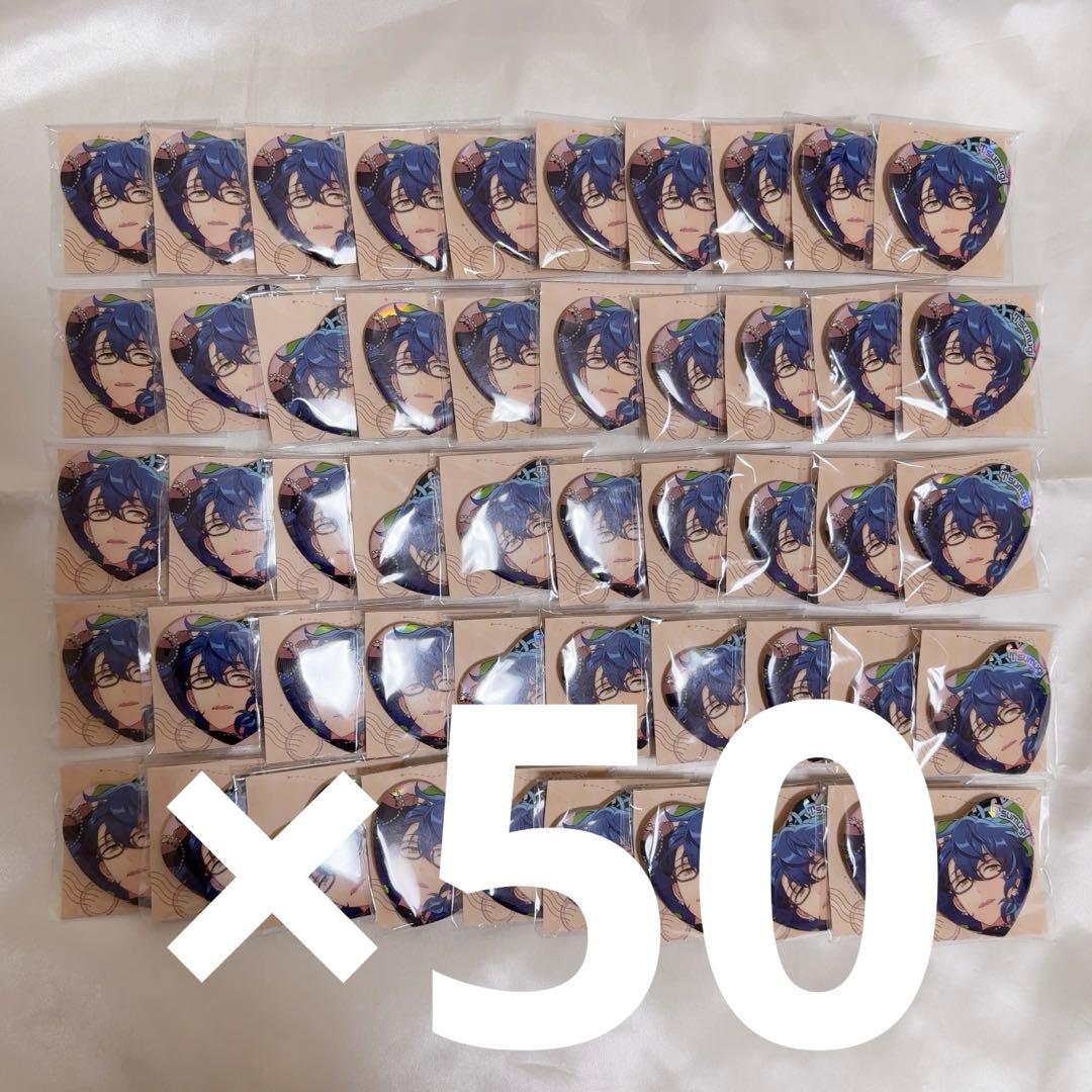 あんさんぶるスターズ あんスタ 青葉つむぎ 中国 TRIP 旅路 ハート缶バッジ