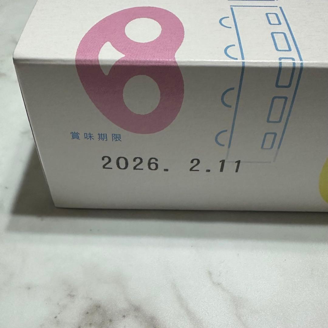 カンロ ヒトツブカンロ グミッツェル 6個入り×6箱