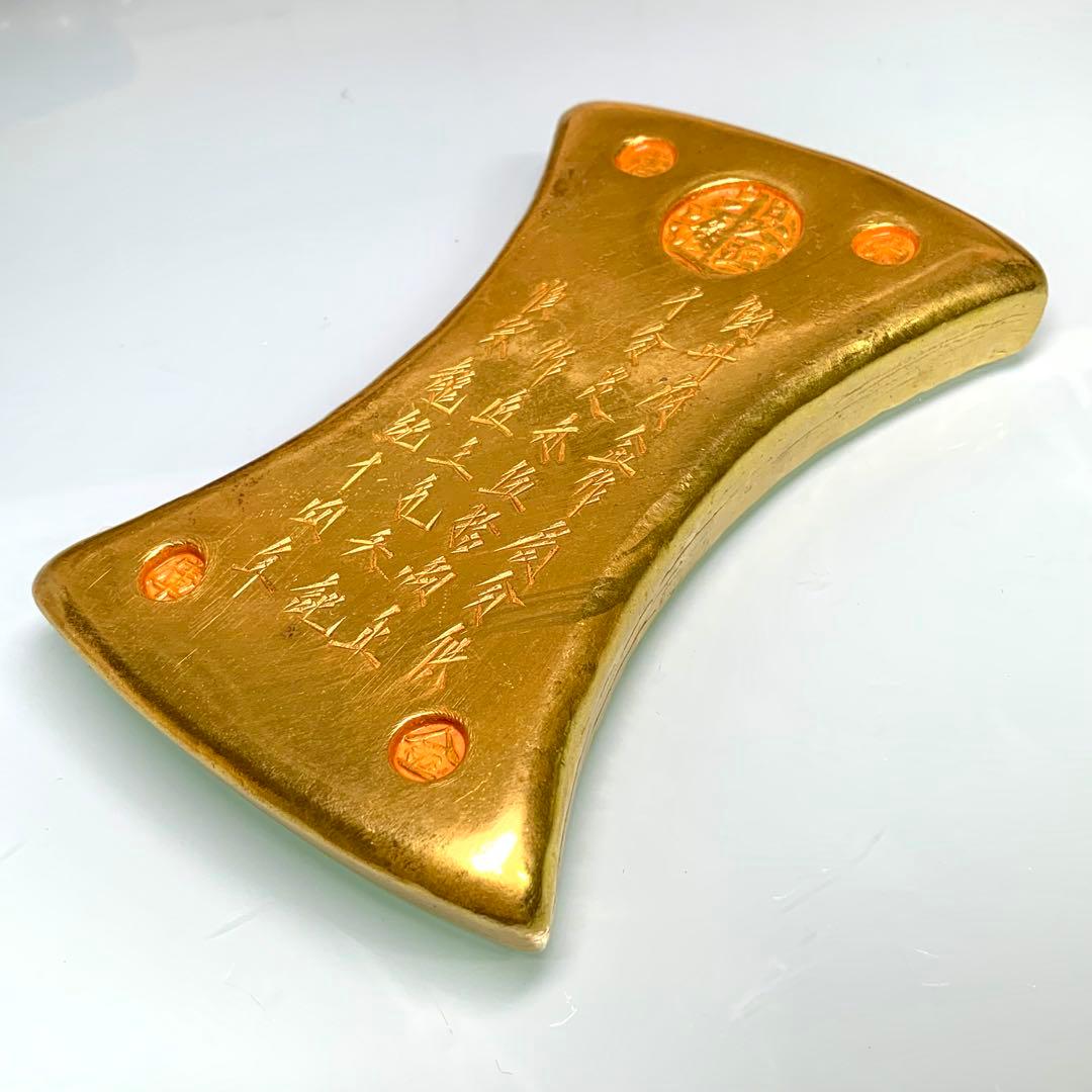 古銭　金貨　金錠 巨大 開運金元寶 レア商売繁盛へ量目約1792g