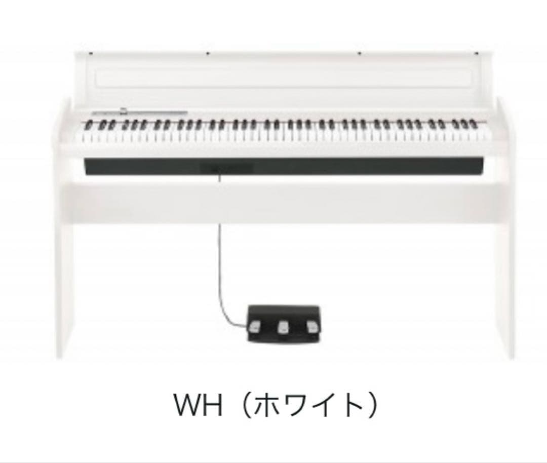 KORG ホワイト デジタルピアノ