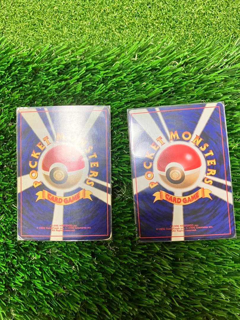 旧裏 渦巻きホロ ニドキング ニドクイン ポケモンカード HOLO holo