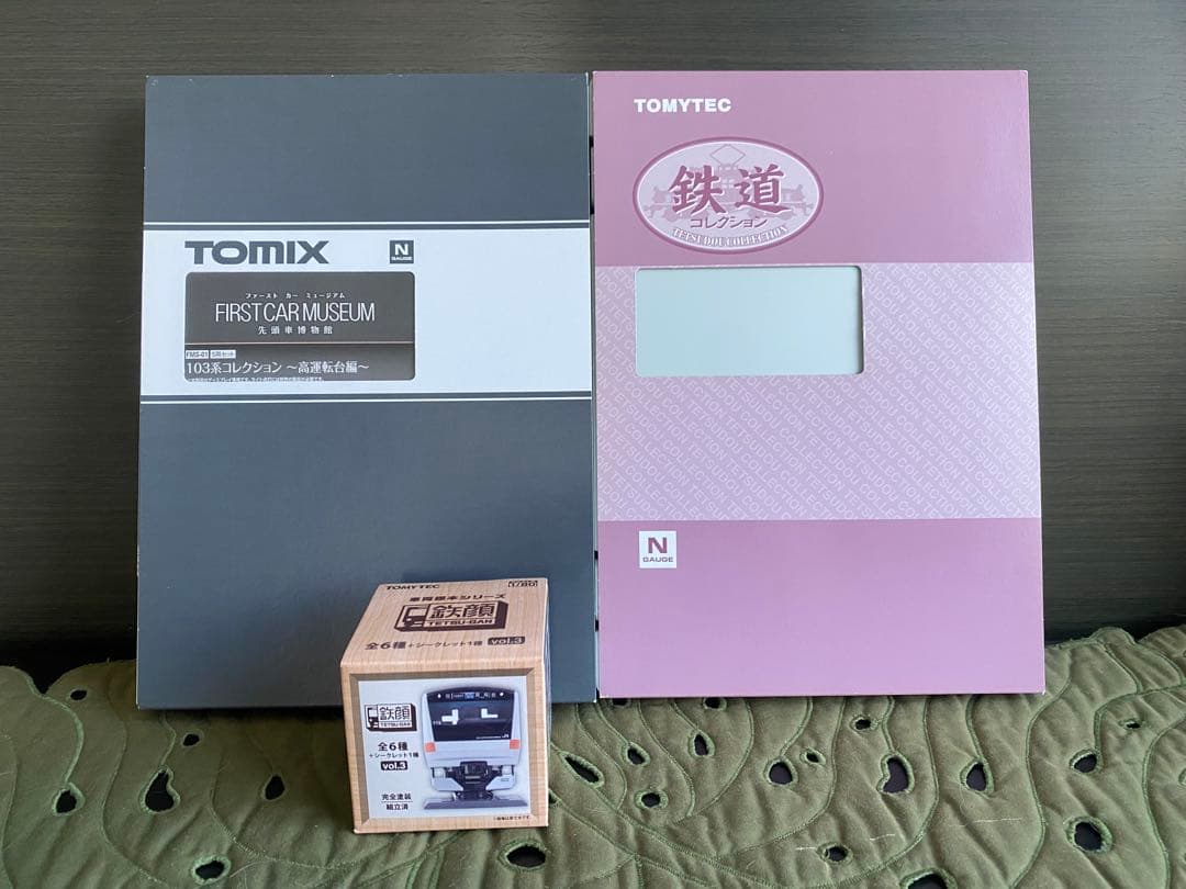 未使用品【鉄道コレクション＆鉄顔】セット☆