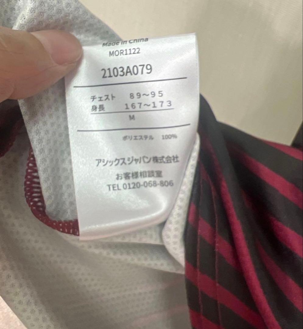 ヴィッセル神戸ユニフォームレプリカ2023 菊池流帆