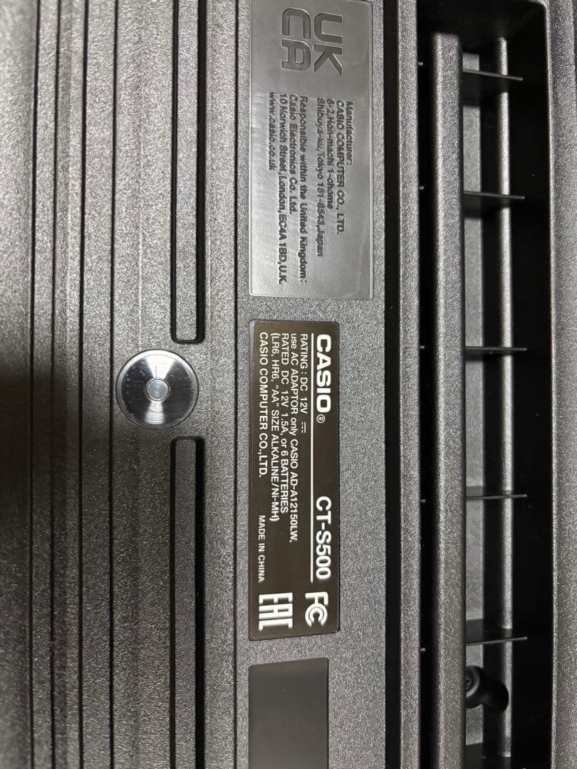 casiotoneカシオトーンCT-S500 Bluetoothアダプタ ペダル